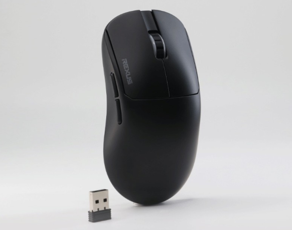 8 Rekomendasi Mouse Wireless, Awas Tertipu Harga Murah!